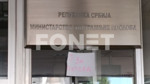 Rektor izašao iz policije 